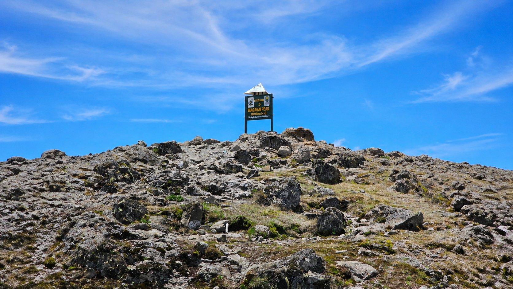 Mount Elgon